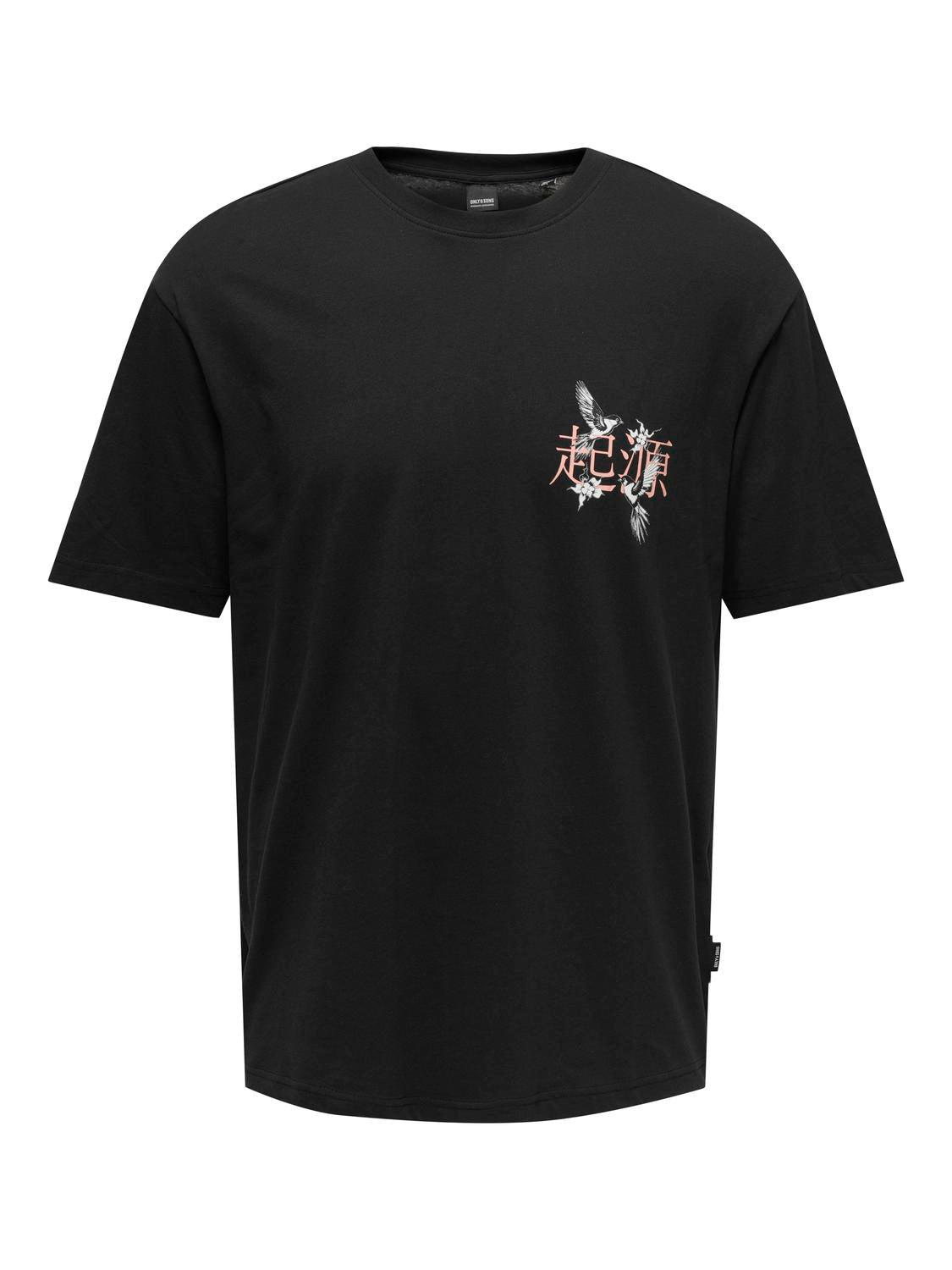 T-shirts - Onskeane Rlx Ss Print Tee Noos - - Hr Ravn