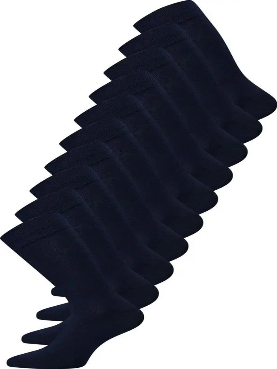 Claudio Socks Bamboo 10-pak