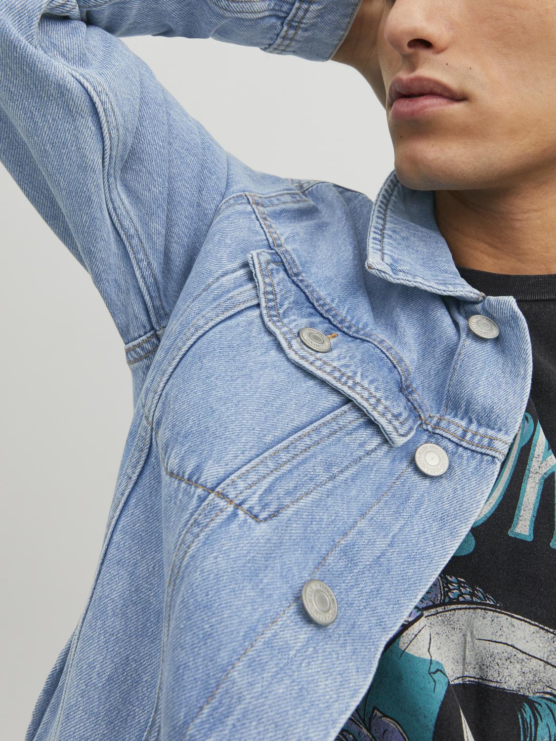 Jackets - Jjijean Jjjacket Akm 023 Noos -  - Hr Ravn